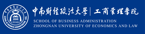 必赢76net线路官网